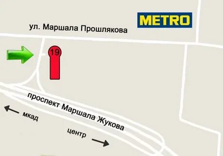 Маршала прошлякова