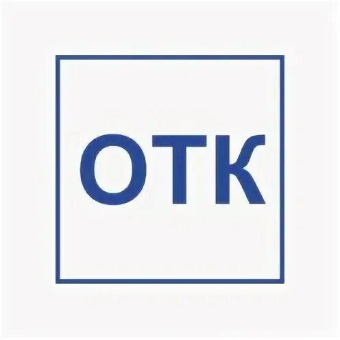 штамп отк. печать отк. оттиск отк. отк первый. печать отк 1.