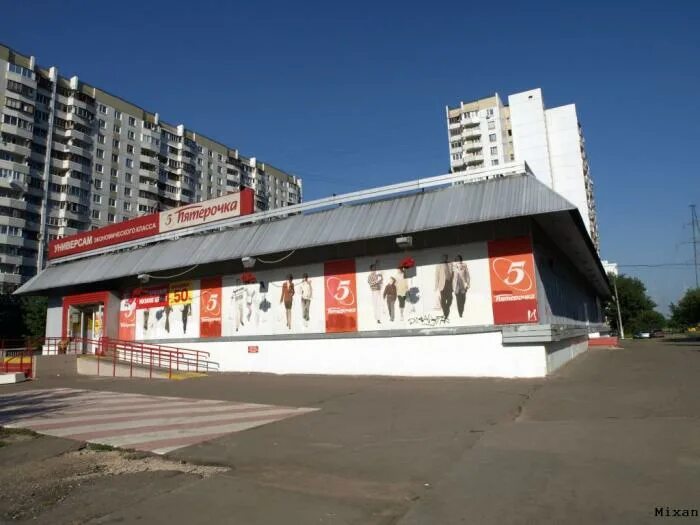 работы на кантемировской улице. кантемировская улица, д. южная рокада кантемировская. кантемировская 19 москва. кантемировская д7.