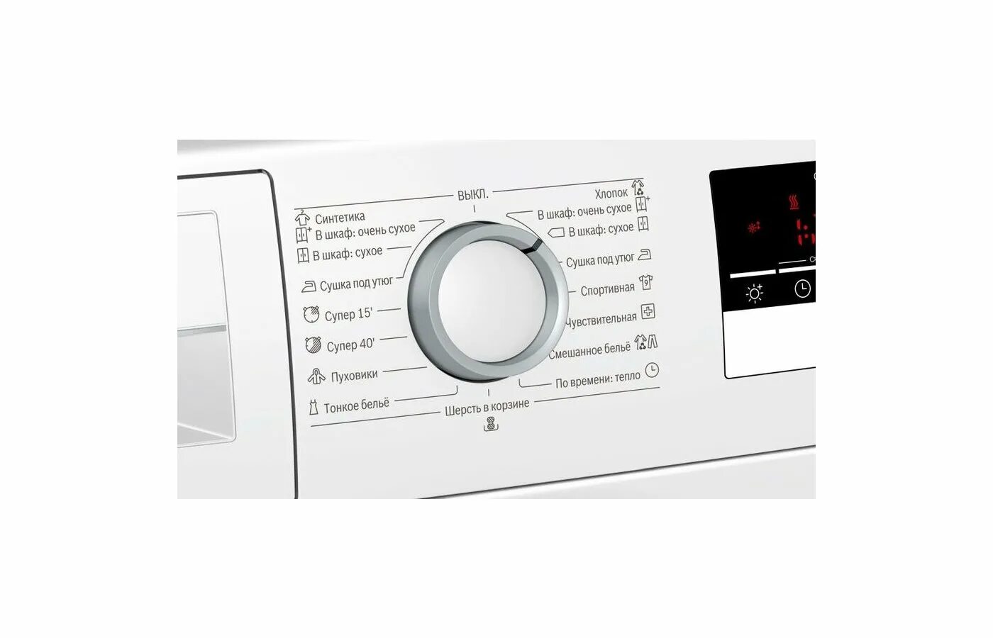 Bosch perfectcare serie. Сушильная машина Bosch wtm83201oe. Стиральная машина Bosch wlp20265oe. Сушильная машина Bosch wtm83261oe. Стиральная машина Bosch wlp20260oe.