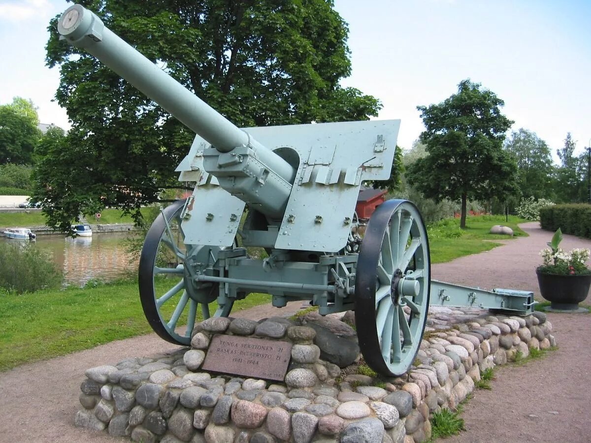 105-мм зенитное орудие skc/33. 105 мм орудие. 105 мм орудие. 105 мм орудие. 105mm howitzer m56.
