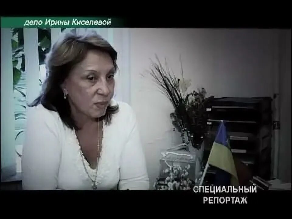 Дело ирины деловой. Дело ирины деловой. Дело ирины деловой. Дело ирины деловой. Дело ирины деловой.