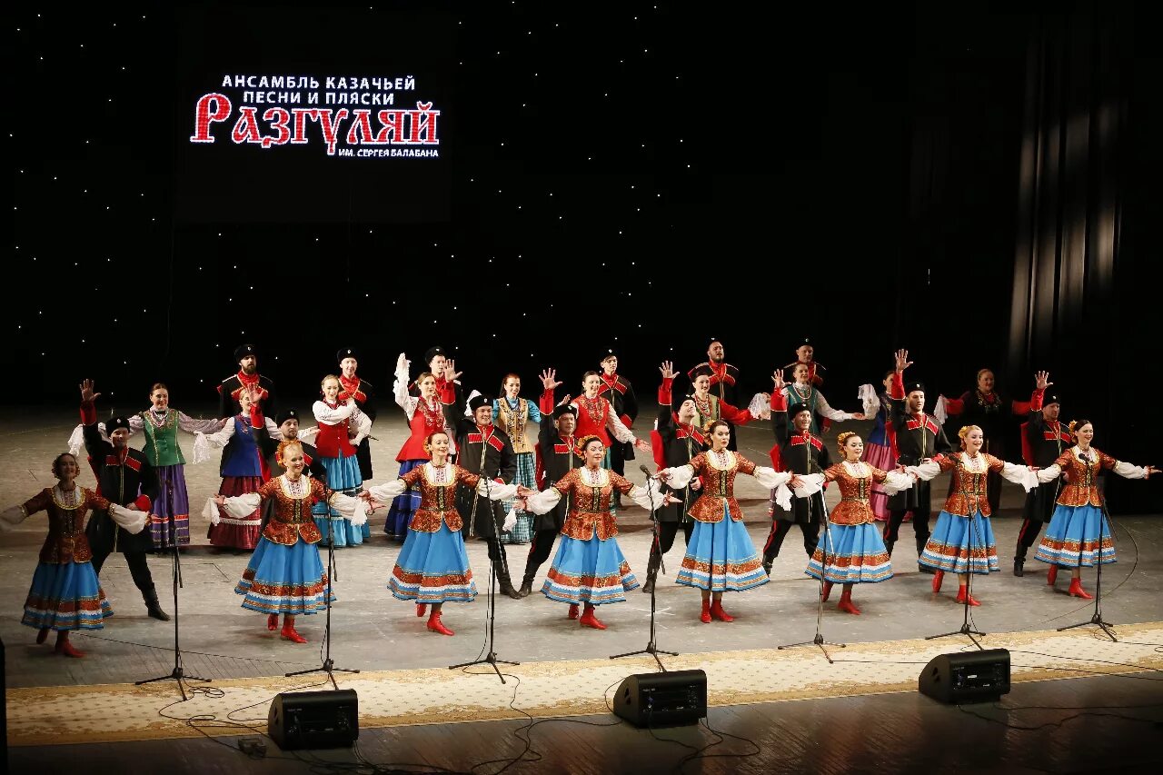 ансамбль разгуляй песни. ансамбль разгуляй ложка дзержинск. ансамбль варвара. группа разгуляй. ансамбль разгуляй саранск.