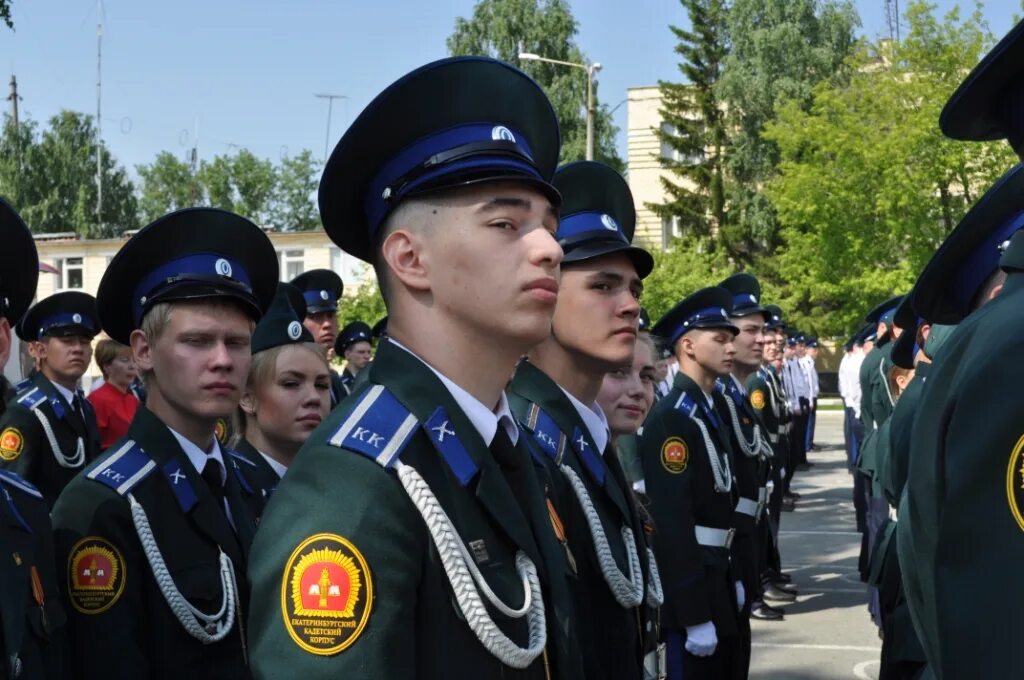 Кадетский корпус войск национальной гвардии Екатеринбург. Екк Екатеринбургский кадетский корпус. Екатеринбургский кадетский корпус Мурзинская 36. ГБОУ со КШИ Екатеринбургский кадетский корпус.