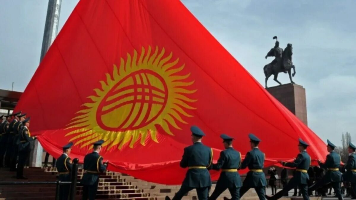 День конституции. Флаг киргизии 1991. 31 августа день независимости кыргызстана. 30 лет независимости кыргызской республики. Русско кыргызский разговорник.