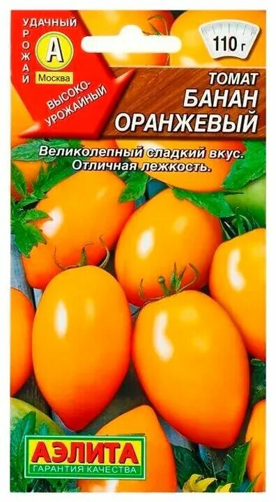 Томат Банан Розовый 20шт Индет Ранн (Аэлита) Агрофирма АЭЛИТА, цена 52 р., фото 