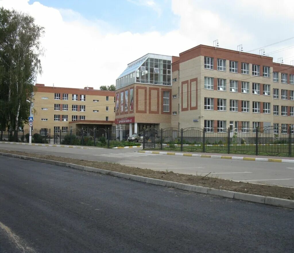 пятёрочка октябрьский башкортостан. школа раменское 23 дергаево. тульская область г. октябрьская улица 73. кафе галактика ульяновск октябрьская.