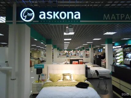 Аскона дисконт адрес