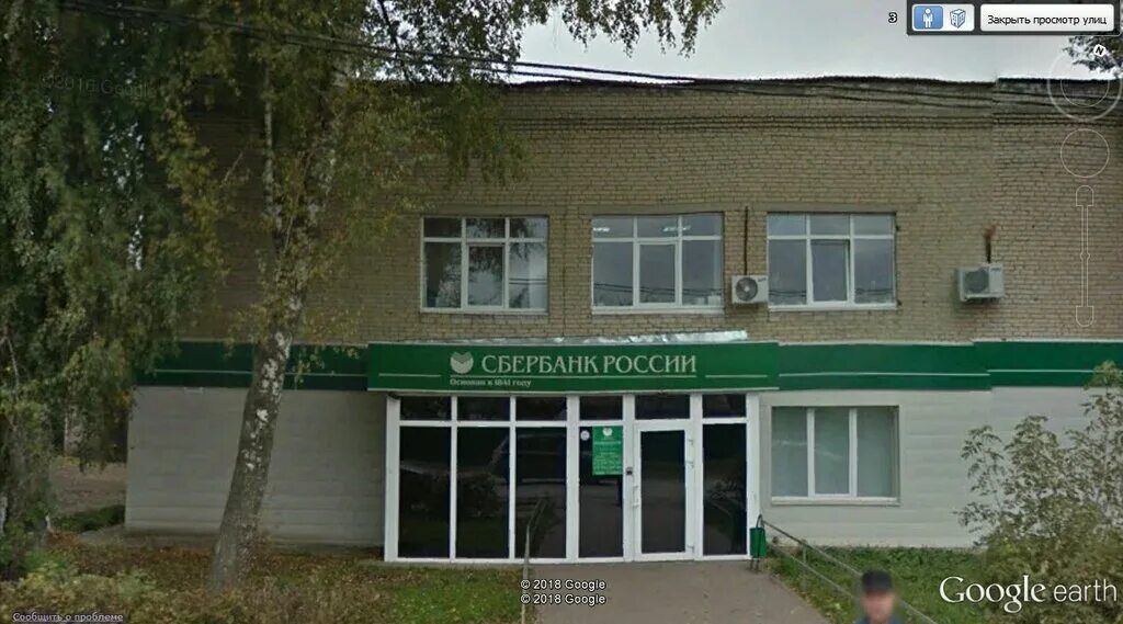 Умет тамбовской. Тёплое тульская область тепло-огаревский район улица комсомольская. Пенсионный октябрьского района. Поселок казанка воронежская область таловский район. Пенсионный фонд тамбовской области умёт.