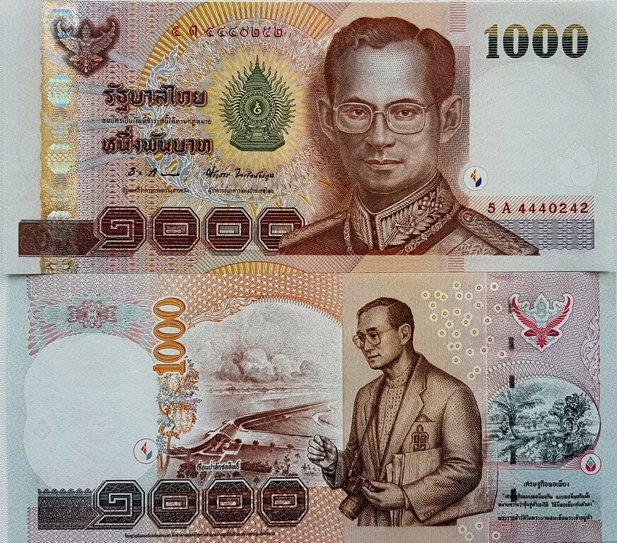 Тысяча бат сколько рублей