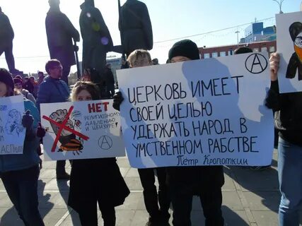 Клерикалы это