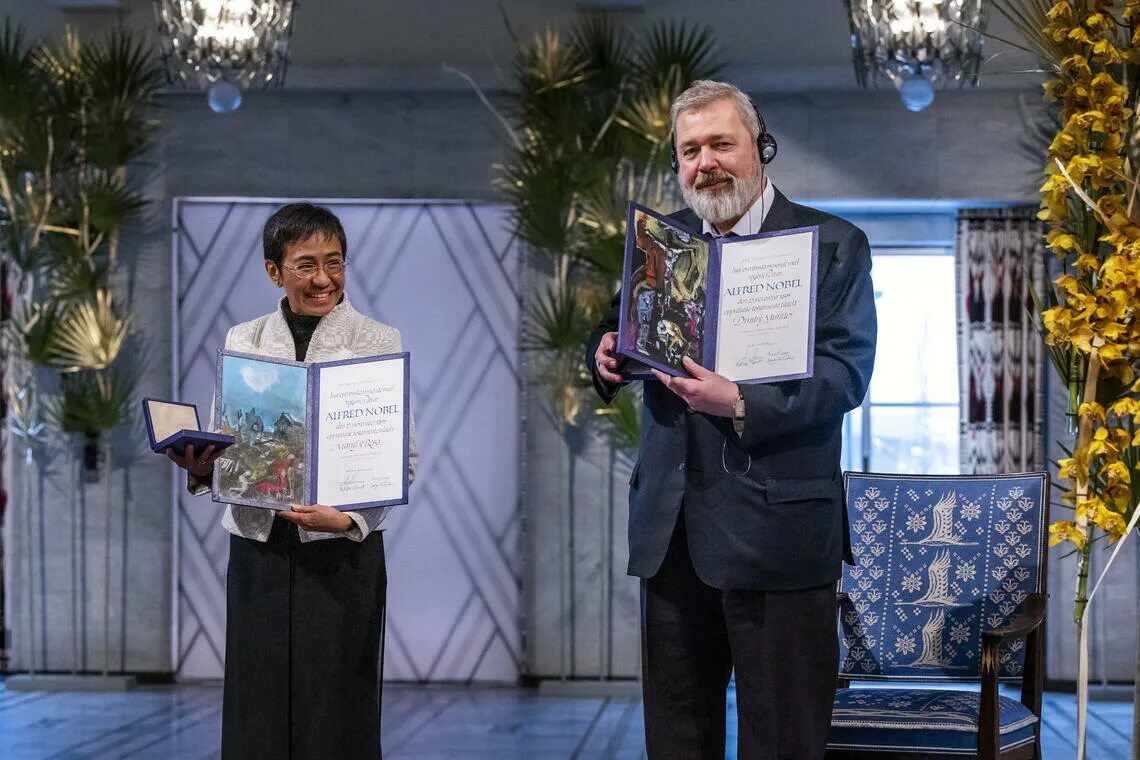 Вручение 2025. Вручение 2025