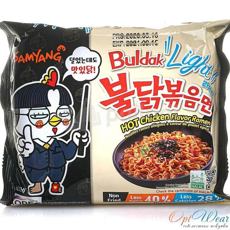 Лапша buldak 2x spicy. Buldak 4x spicy. Лапша samyang hot chicken flavor ramen. Samyang лапша hot chicken flavor. Булдак острый.