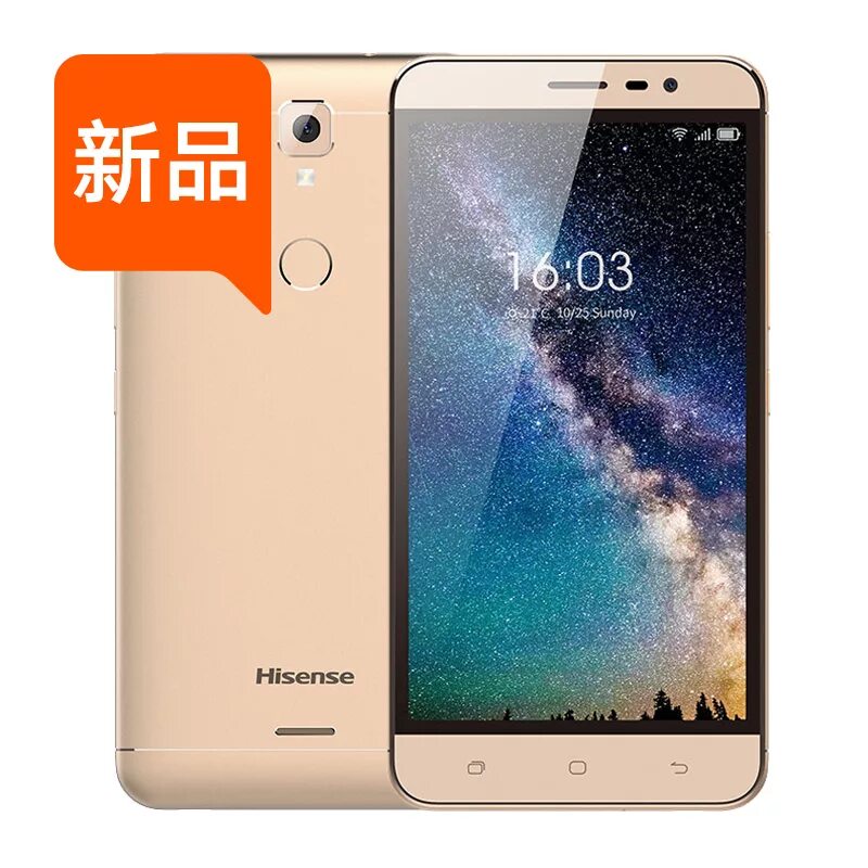 Hisense debug. Hisense f23. смартфон hisense f16 1/16gb. hisense f60 5g смартфон. hisense a5.