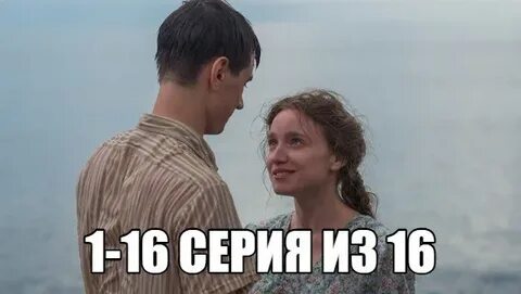 Песни одна жизнь на двоих