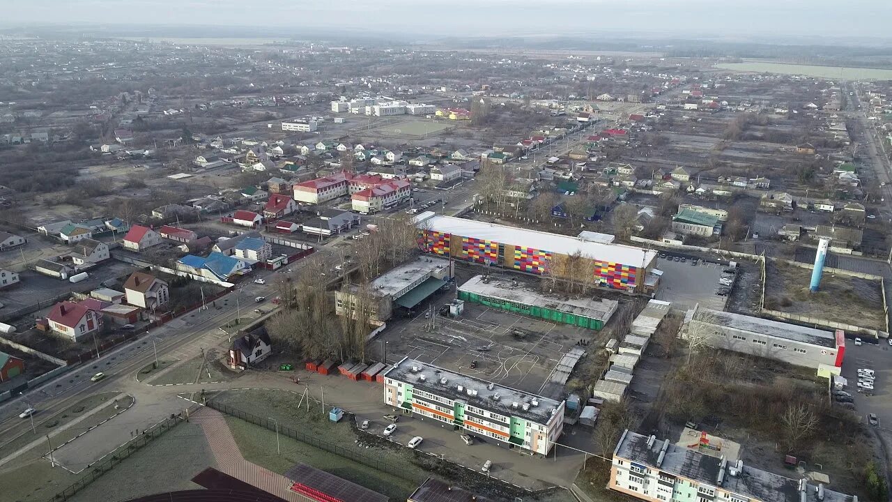ТЦ Карнавал - Короча (Белгородская область) - YouTube