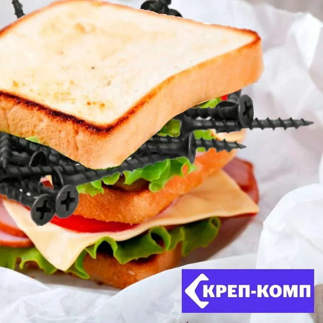 Креп комп сайт. Креп комп. креп комп логотип. креп комп заречная. креп-комп официальный сайт.