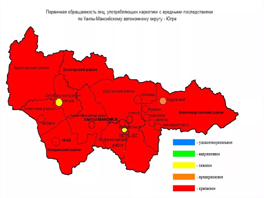 Кадастровая карта ханты