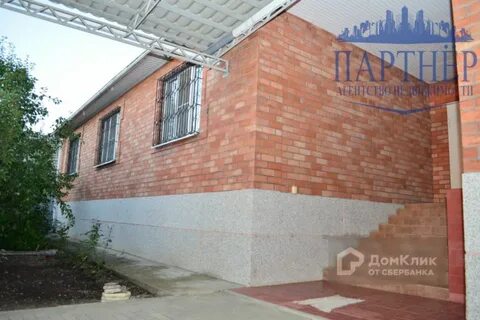 Дом село краснокумское