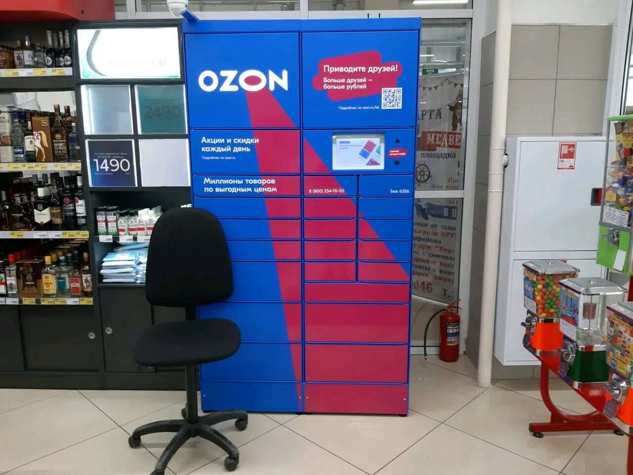 улица 50 лет октября 141. улица 50 лет октября 141. курск 50 лет октября улица,141. 50 лет октября 141 курск. тц "октябрьский" ул.