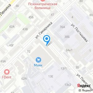 Павловича 13