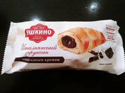 Калорийность круассана