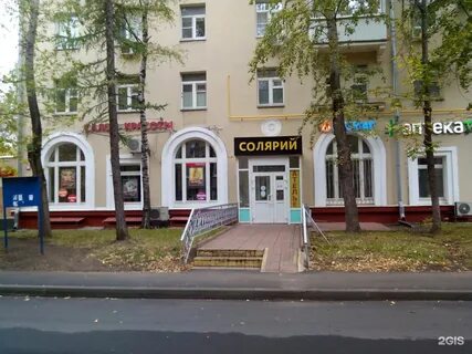 Новохорошевский проезд