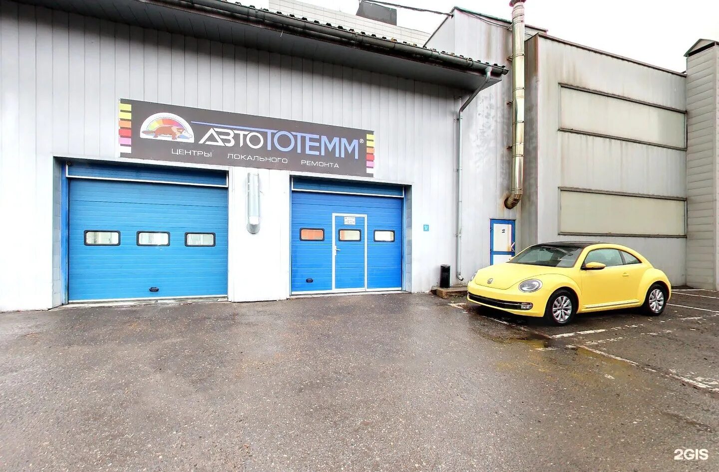 Mercedes servic, car service, auto repair, Moscow, Dubininskaya Street, 71с16 - 