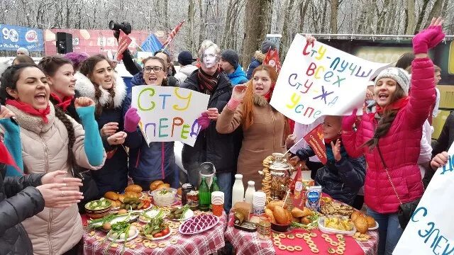 Почему сегодня отмечают. Празднование дня студента. С праздником студентов. Гуляние в день студенчества. Татьянин день празднование.