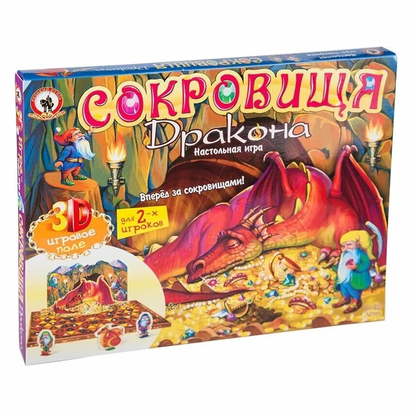 Игра сокровище драконов. 323209 сокровища дракона. Умные игры в кор. Игра сокровище драконов. Сокровища драконов игра.