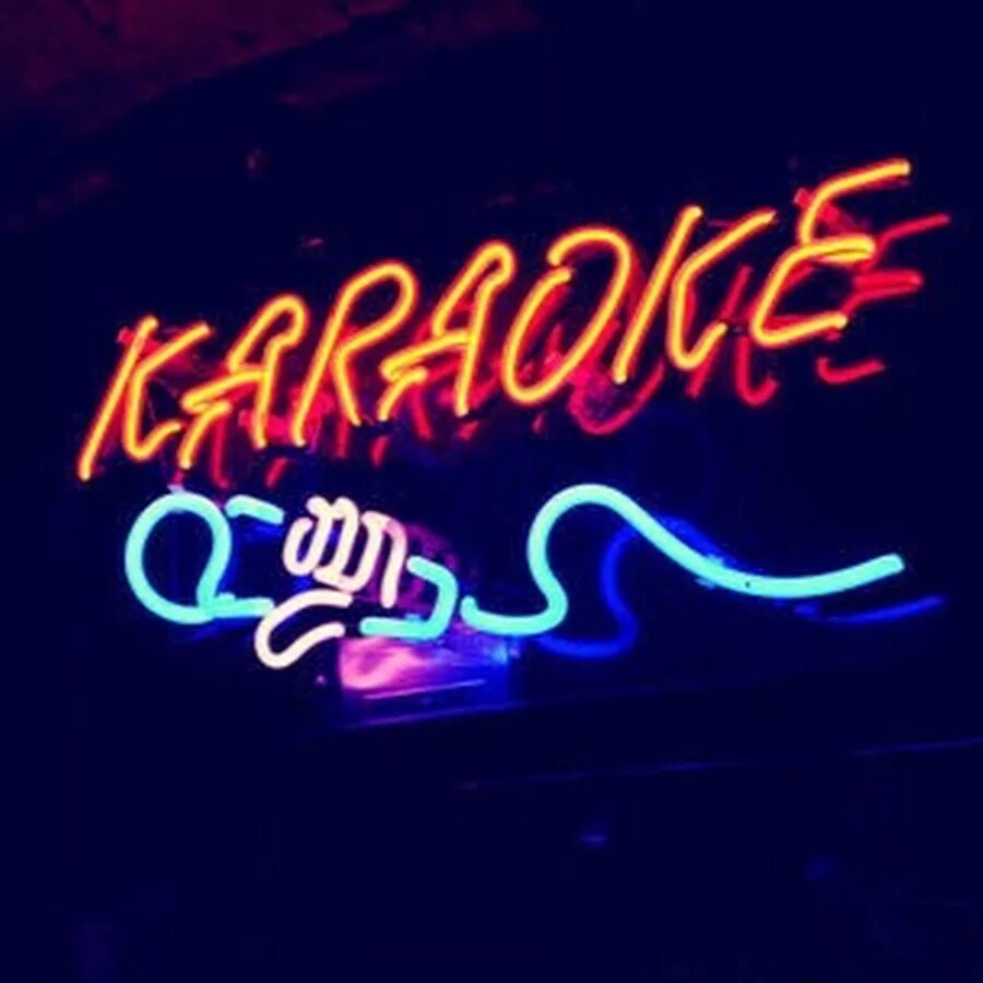 Караоке. Караоке караоке. Караоке скрин. Караоке заставка. Karaoke time