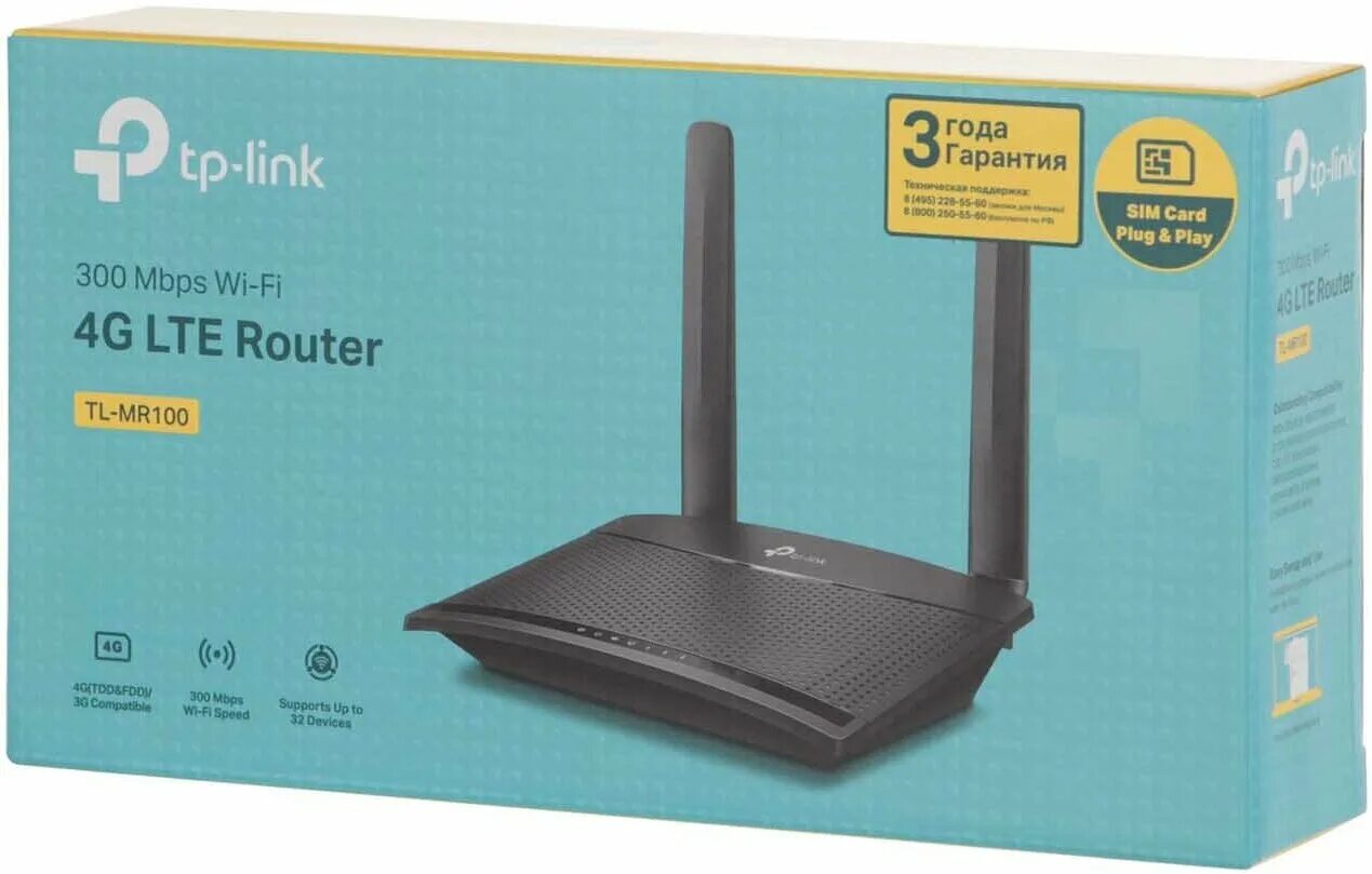 Роутер tp link tl mr150. TL Mr 100 роутер. TP link mr100. Роутер ТП линк n300. N300 4g LTE TL-mr100.