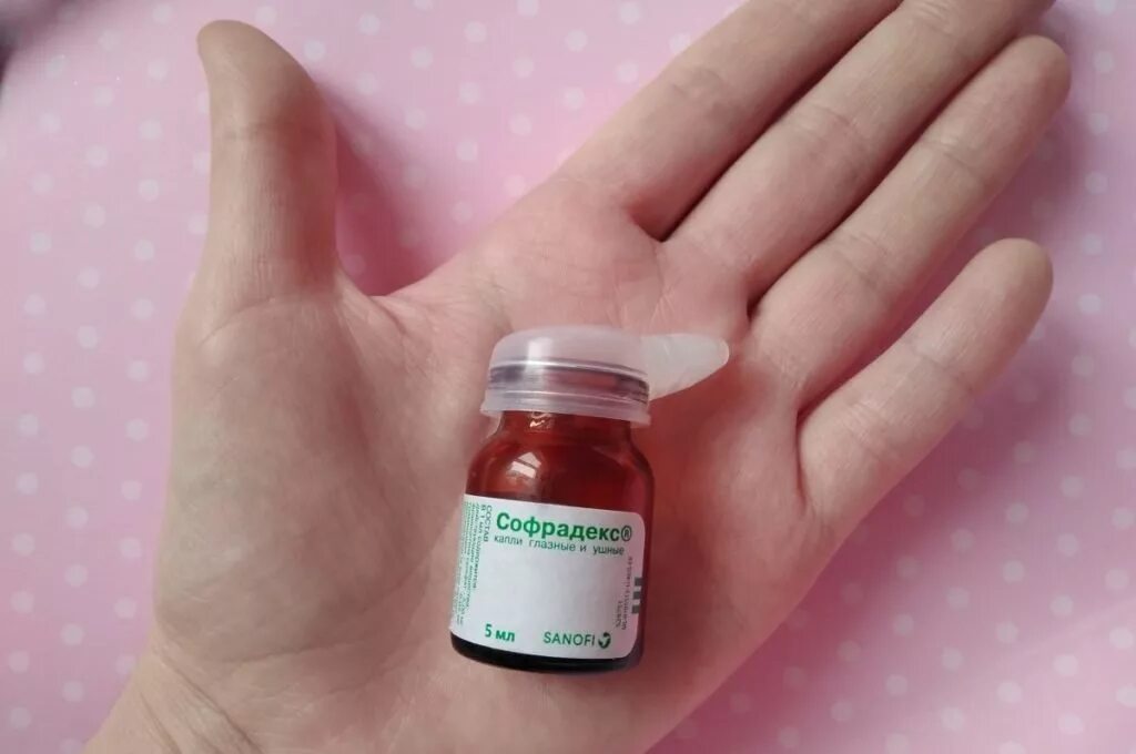 Промывание носа гайморит лор. Лечение аденоидов у ребенка 2. Фарингоскопия аденоиды. Лечение аденоидов у ребенка 2. Лечение аденоидита у детей препараты.