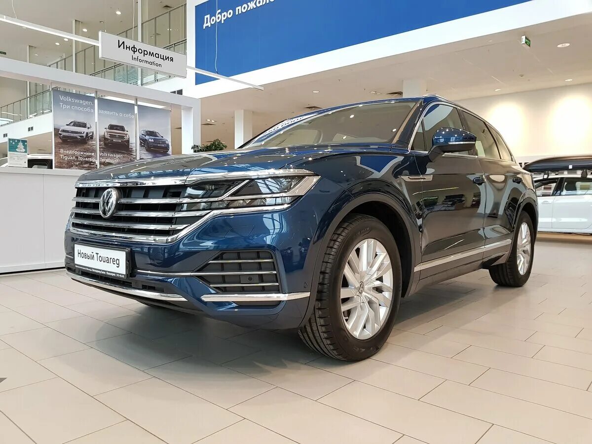 Volkswagen touareg 3 2. Фольксваген Туарег 2020 синий. Туарег 3 Аквамарин. Фольксваген Туарег 2019. Touareg 2.0 2019.