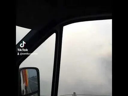 Область 45 курган видеокамера