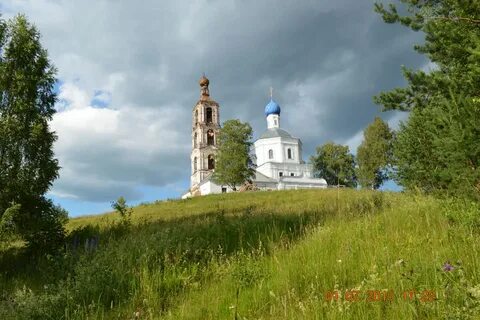 Первомайск ярославская область