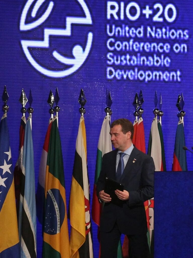 Рио конференций. Конференция рио 2012. Рио конференций. Конференция оон 1992 г в рио-де-жанейро. Рио конференций.