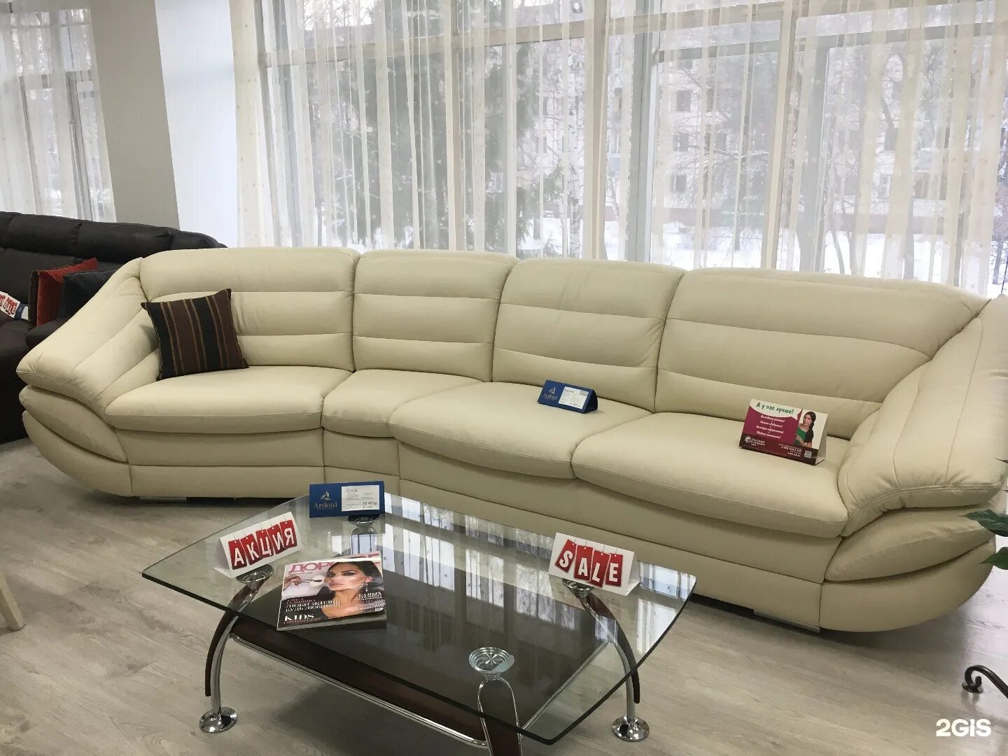 Ardoni. Диван неаполь лазурит. Диван ardoni бергамо. Бергамо диван угловой ардони. Ardoni.