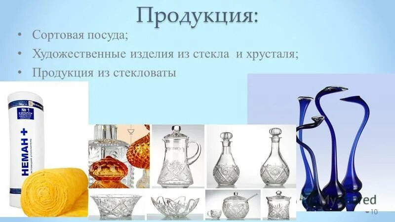 продукция минеральная неметаллическая прочая