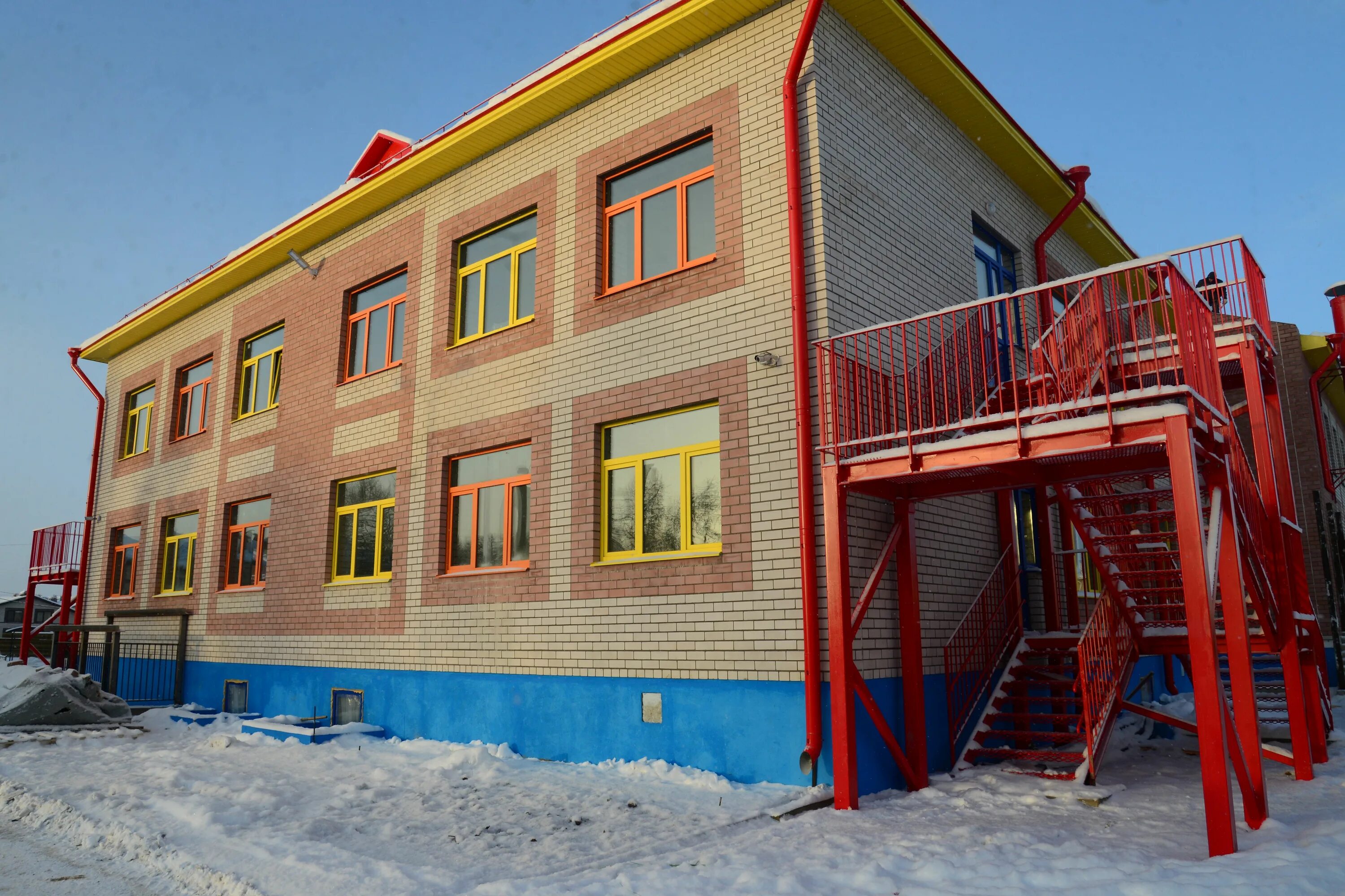 Сад 4 кострома. Сад 4 кострома