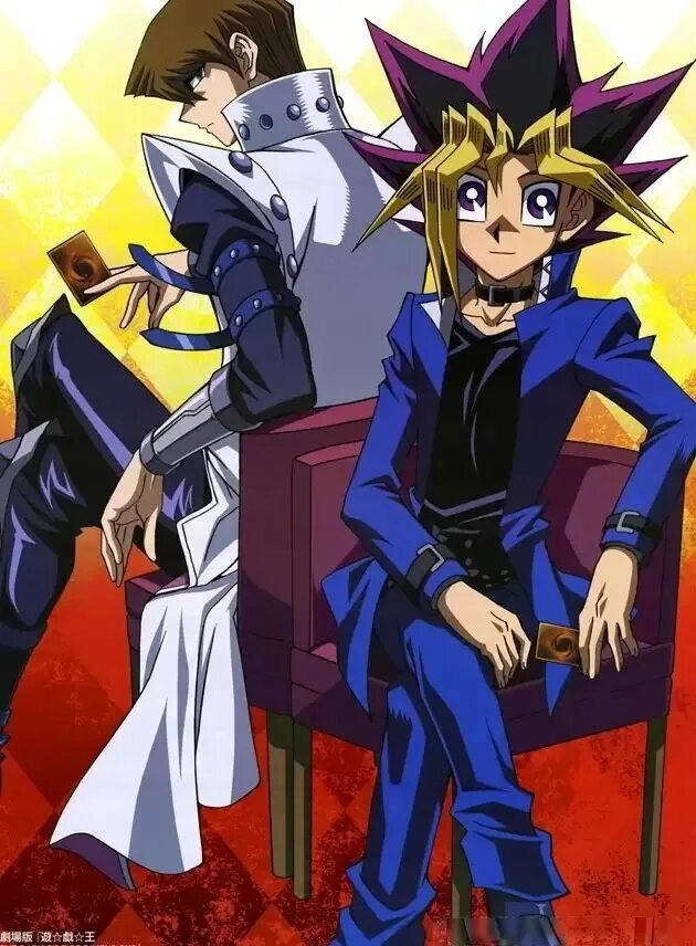 Yu gi go