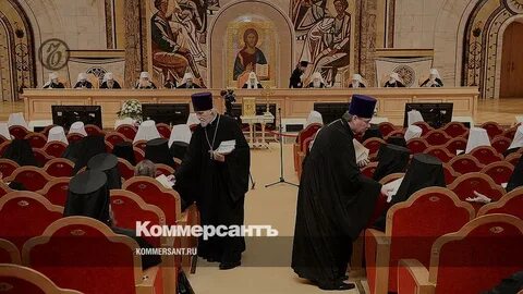 Собора епископов