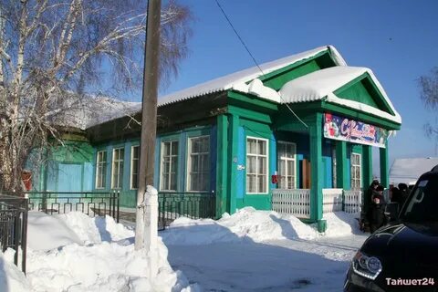 Погода старый акульшет на неделю