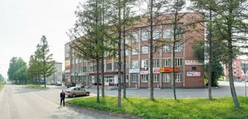 Институтская 9а прокопьевск. Гагаринский тц прокопьевск. Турагентство прокопьевск. Институтская 9а прокопьевск. Туристические агентства в киселевске.