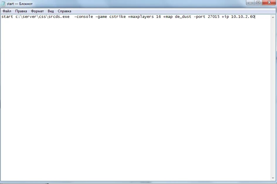 Консоль linux ubuntu. File terminal. Терминал windows. File terminal. Красивый терминал linux.