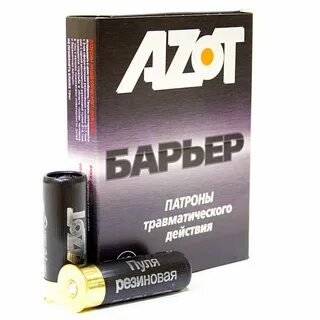 Патрон жуковский
