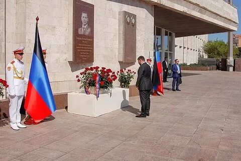 Донбасс площадь кв