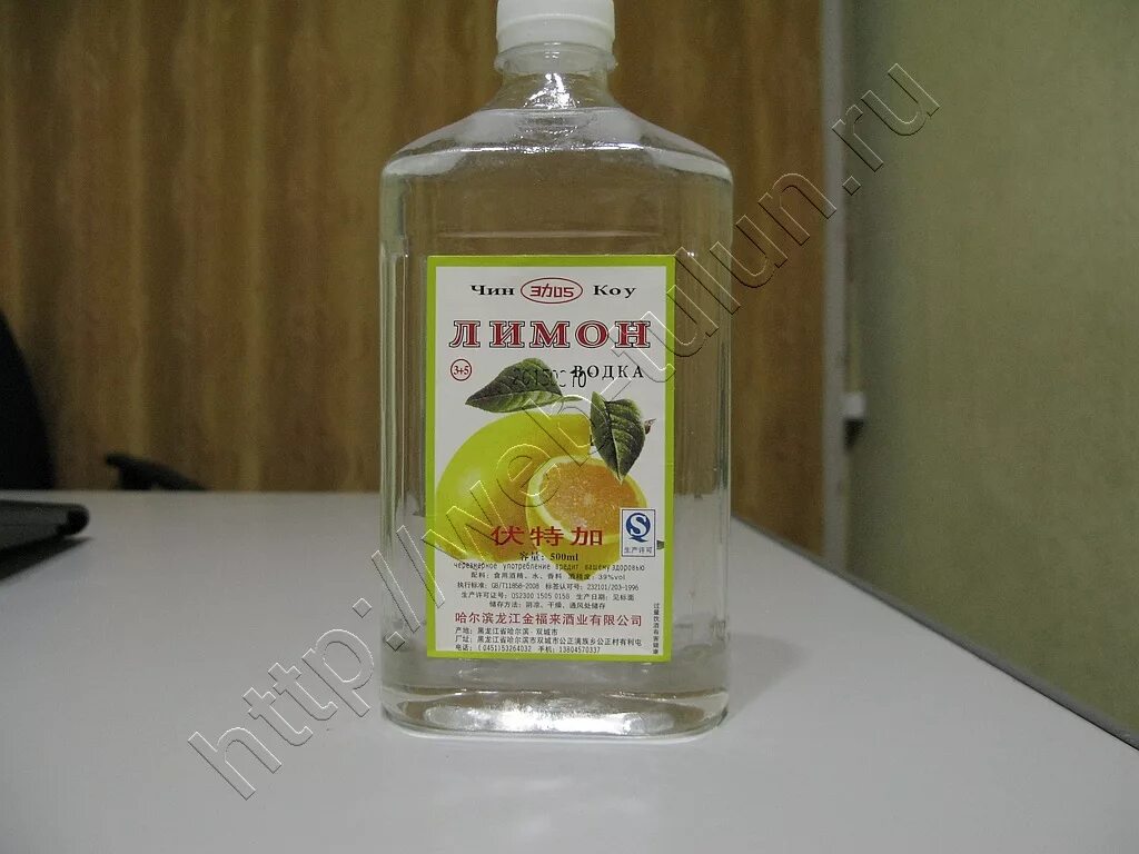 Нг литр. Нг литр