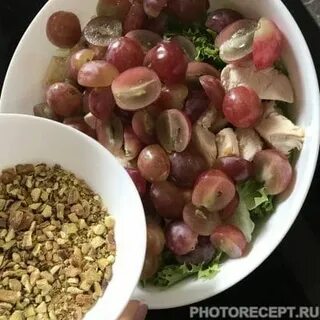 Салат фисташки курица виноград пекинская капуста