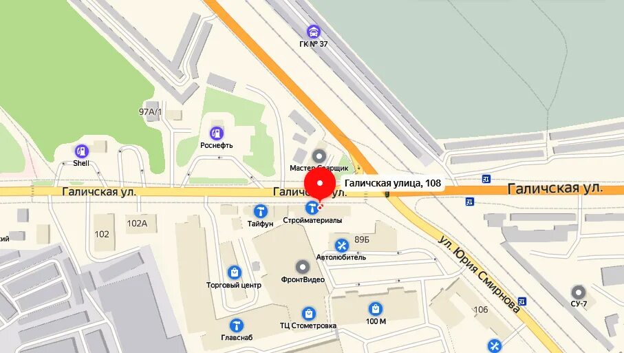 сдэк кострома на карте